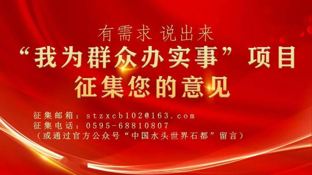泡沫森林